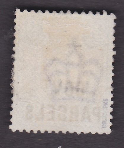 GB QV 1887-90 OFFICIAL 9d Govt Parcels SG O67 FU fine used SWD rubber cancel - Picture 2 of 2