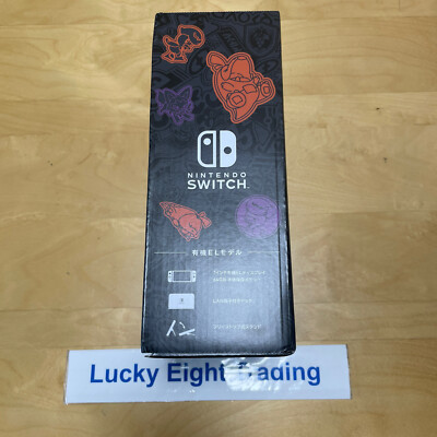 Nintendo Switch OLED Pokémon Scarlet and Violet Edition Console