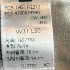 Foto 8 di 11