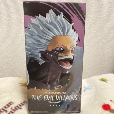 OMISHIBA出品 s-l400.jpg