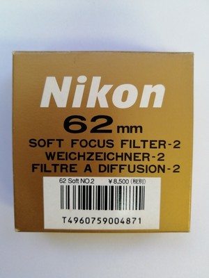Nikon Soft Focus Filter 62mm | Für Porträtfotografie | Reduziert Kontrast, Behält Schärfe | Verwischt Hautunreinheiten