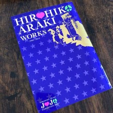 HIROHIKO ARAKI WORKS JoJo's Bizarre Adventure Illustration Art Book 1981-2012 JP