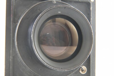 Excellent++ Super Topcor 120mm F/5.6 f 5.6 Lens w/Seiko SLV Board