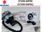 SUZUKI genuine 1998 - 2020 DR650SE IGNITION SWITCH ASSY W 2 KEYS 37100-04F00 OEM