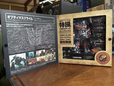 Kaiyodo SCI-FI Revoltech No.030 Optimus Prime Dark of The Moon 5.5
