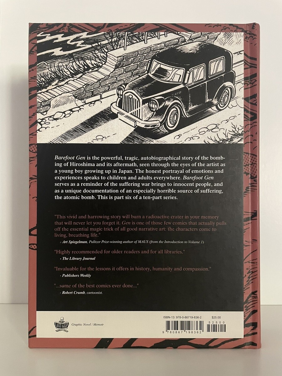 【中古】 BAREFOOT GEN #03(P)/LAST GASP (USA)./KEIJI NAKAZAWA ICv2: New Edition of 'Barefoot Gen'