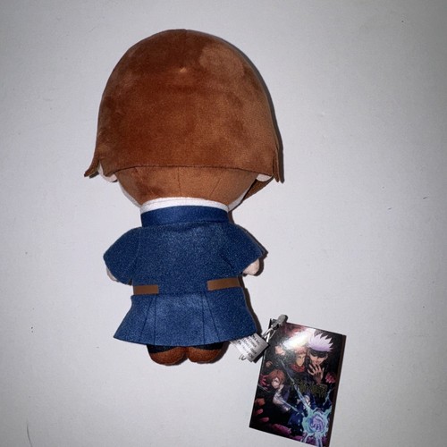 Jujutsu Kaisen Nobara Kugisaki Plush 7" NWT - Picture 4 of 8
