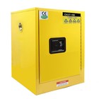 12 Gallon Ventilated Flammable Welding Bin Fire Safe Storage Cabinet Yellow