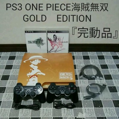 Sony Playstation 3 One Piece Console Ps3 Pirate Musou Gold Edition Ebay