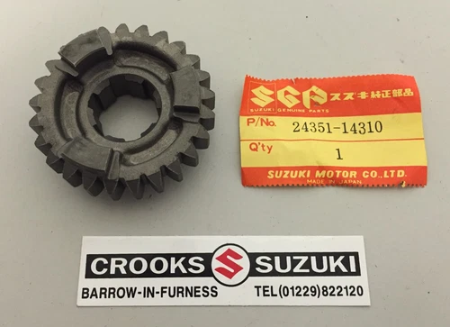 GEAR, 5TH DRIVEN (NT:25)