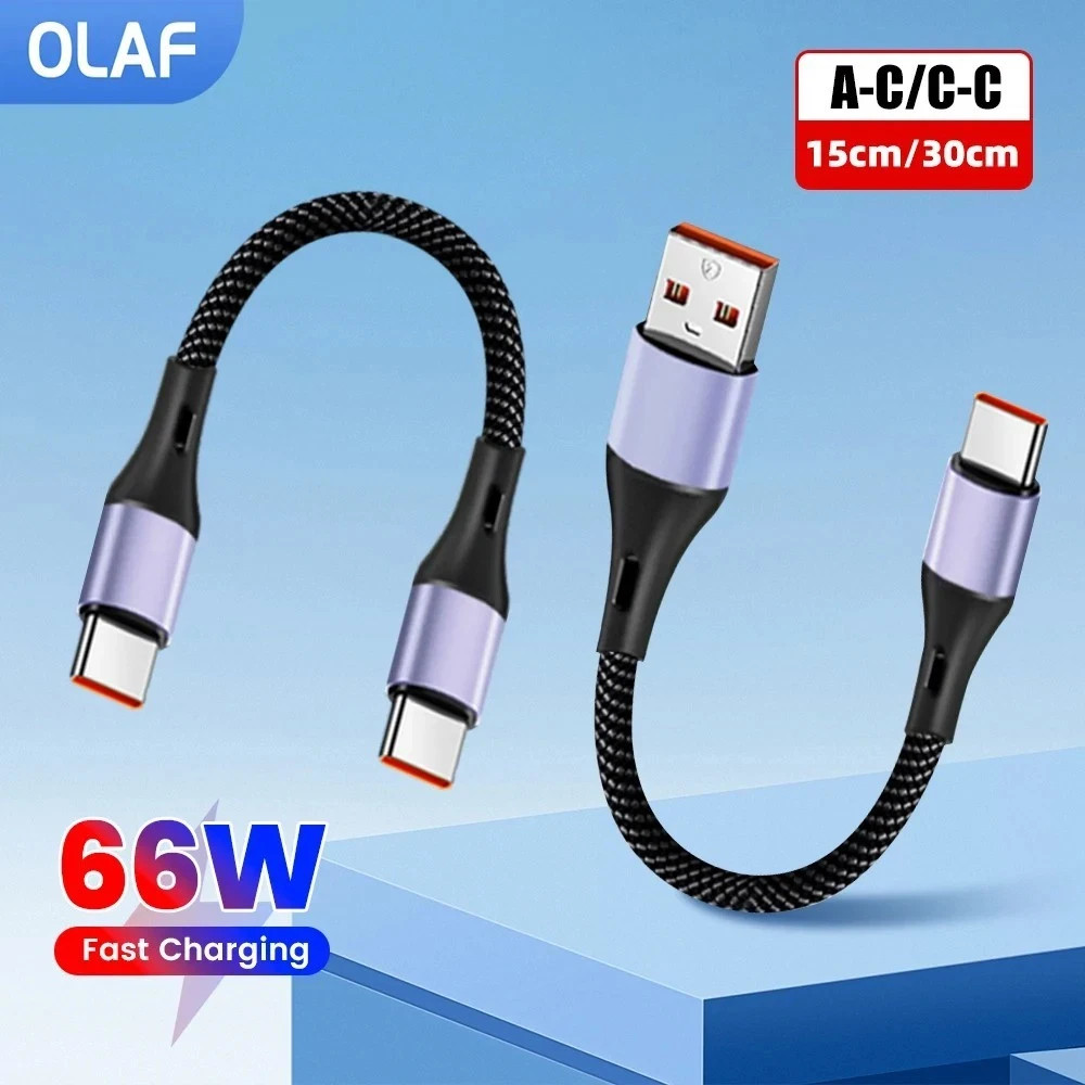 15CM 30CM Short Elbow Type C to USB C Cable Fast Charging for iPhone Xiaomi AUS