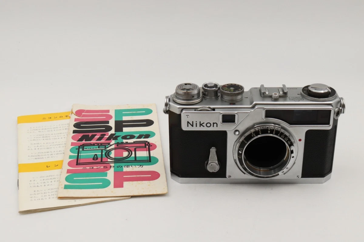 ヴィンテージ Nikon SP 308 巻ツル ツーブリッジ メガネフレーム nikon 