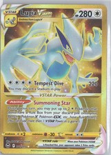 Lugia VSTAR (Secret) (211) Secret Rare SWSH12: Silver Tempest 211/195 NM on eBay