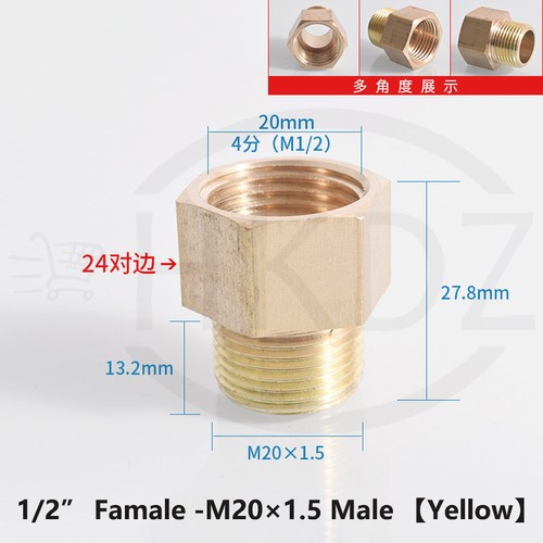 Metric & BSP Male to Female Brass Reducer Pipe Fitting Water Adapter Connector