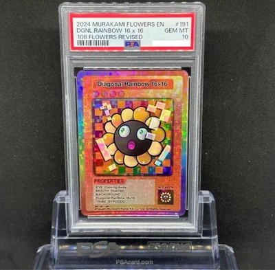 PSA10 108Flowers 村上隆 英語版 Rainbow 16x16 PSA10 108Flowers Takashi Murakami English version Rainbow 16x16 | eBay