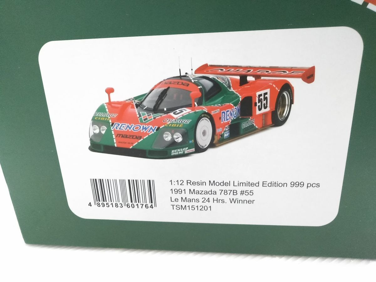 TSM MODEL 1/12 resin 1991 MAZDA 787B #55 LE MANS 24H Winner TSM MODEL 1/12 resin 1991 MAZDA 787B #55 LE MANS 24H Winner