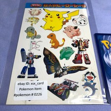 Pokemon - Vintage Japanese CoroCoro Comic Sticker - Pikachu Charmander ect 0226