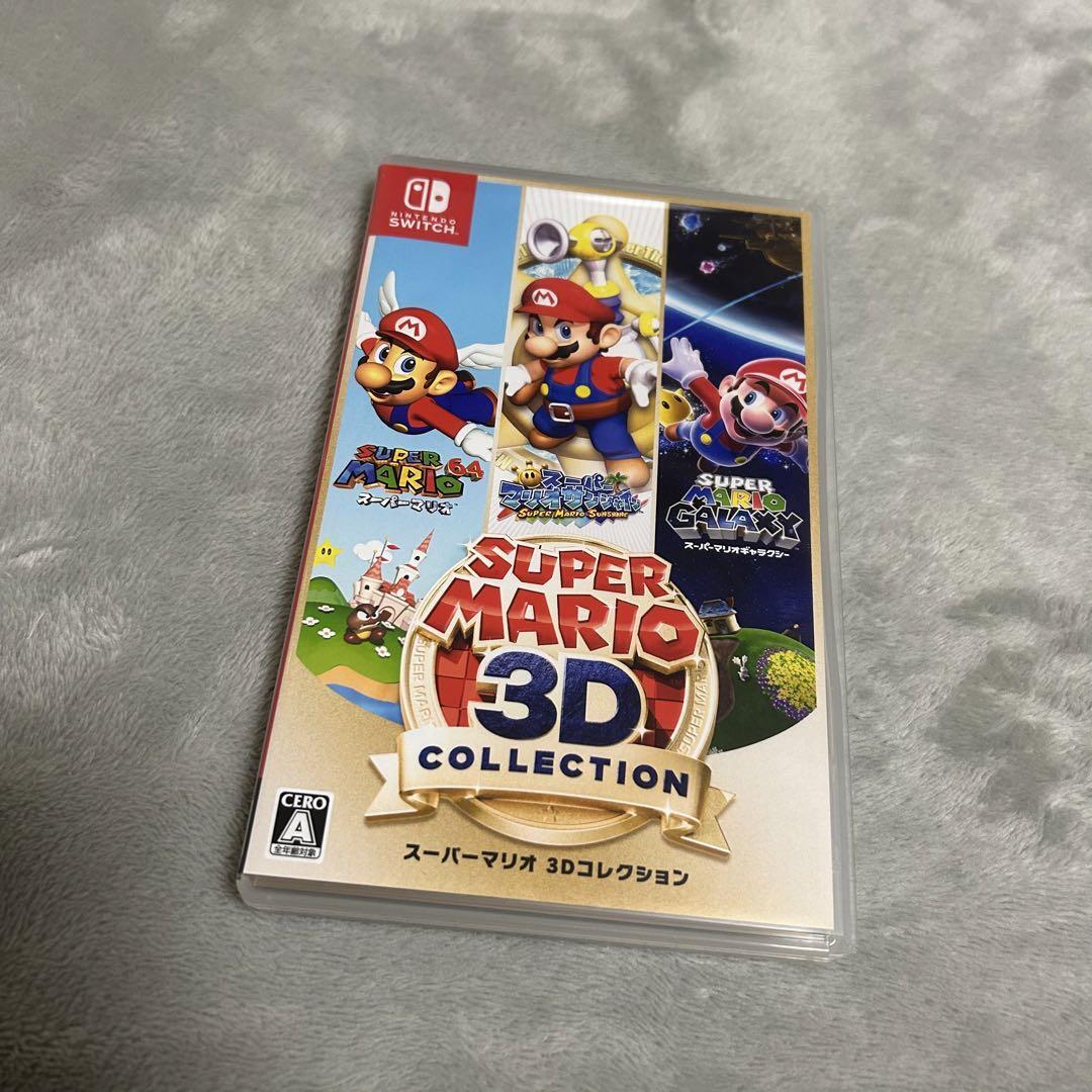 Nintendo Switch Super Mario 3D Collection All Stars Sunshine