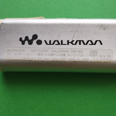 未使用 SONY Network Walkman NW-E3 Sony NW E3 Network Walkman Silver Headphone Jack Portable
