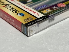 Daytona Usa Circuit Edition Sega Saturn