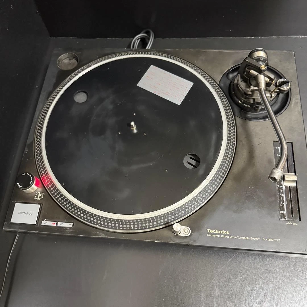 Technics SL-1200MK3 DJ Turntables for sale | eBay