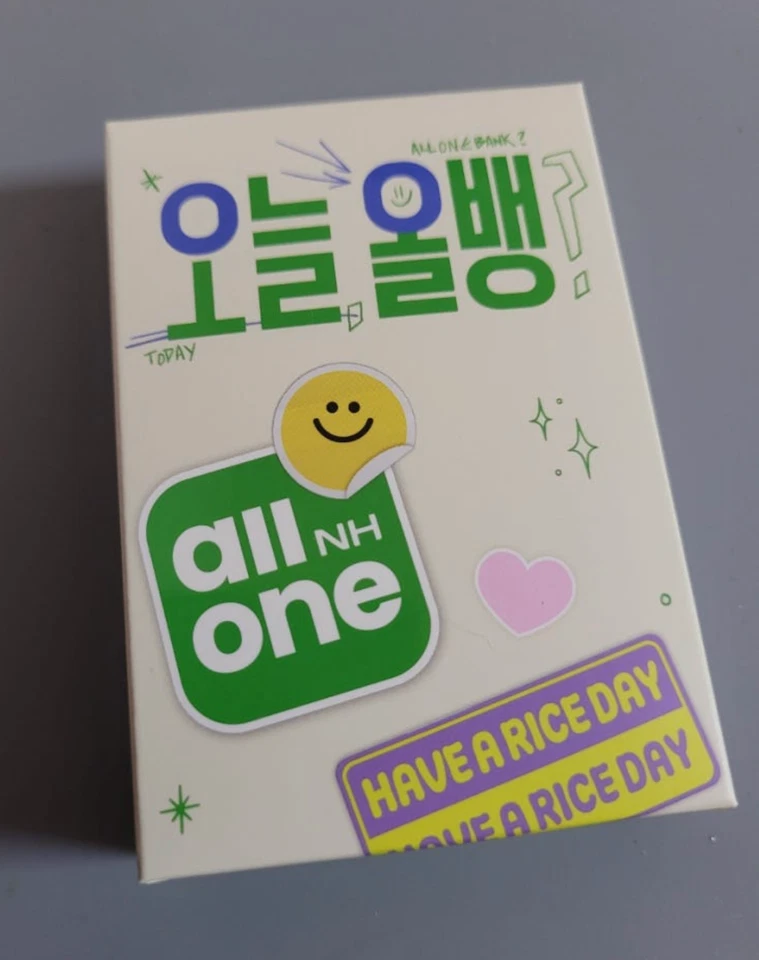 Byeon Woo Seok x NH Bank Magsafe Batterypack(Powerbank)Ultra Rare Item_EXPRESS - Image 3 of 4