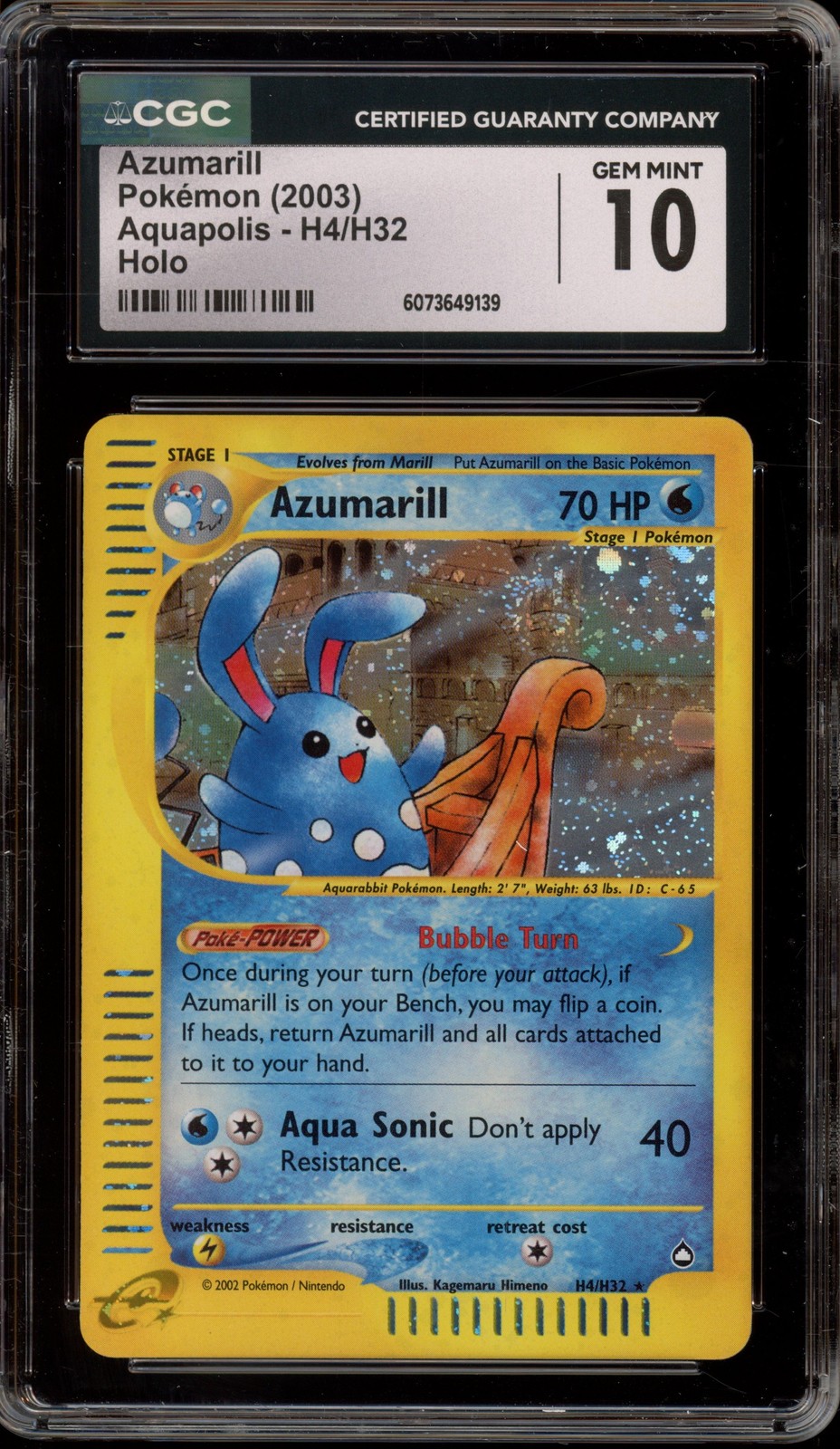Pokemon Azumarill Aquapolis Holo Rare #H4 CGC 10 Gem Mint