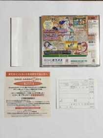 Capcom Battle Net Gimmick Saikyo All Stars DC Dreamcast Used Jewelry
