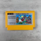 Super Mario Bros 1 Famicom FC Game - Cleaned Tested EXCELLENT Shape - USA Seller