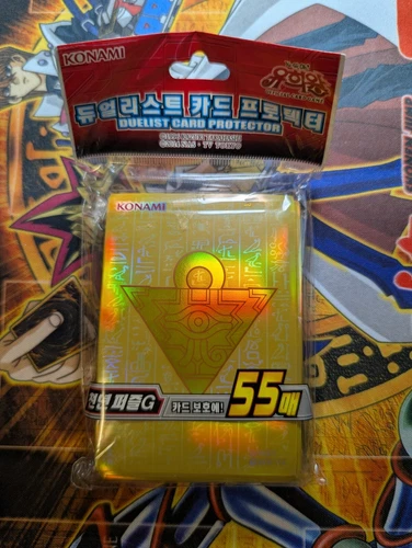 YuGiOh - Millennium Puzzle Card Sleeve Gold - 55 Pcs Card - Japanese SEALED