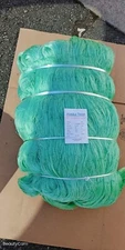 5 7/8 inch 60 mesh 630ft Twist MGN-4 /Premium Commercial Fishing