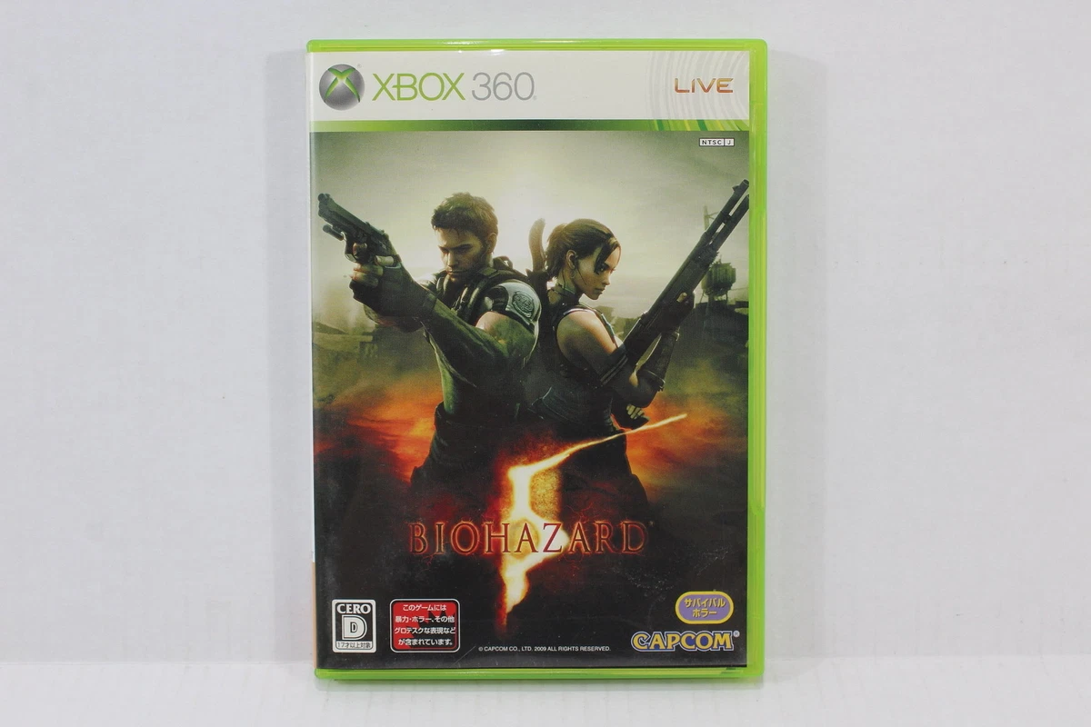 Xbox 360 Resident Evil 5 Biohazard Édition Deluxe Actif Ntsc-J 2011-7