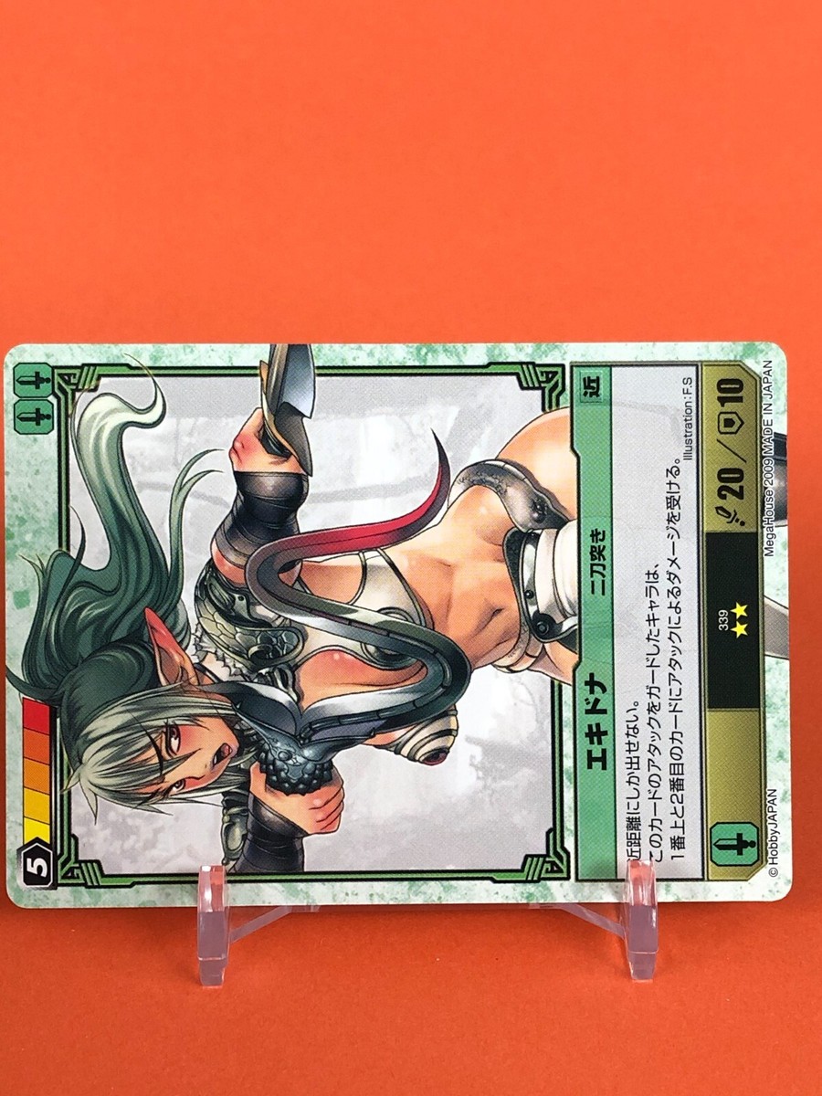 Echidna Queen39s Blade Google Search Excellent Model Core Series