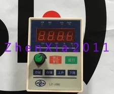1PC Used LP Frequency converter LP-100G Display panel
