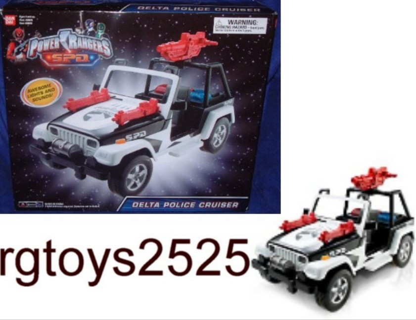 Power Ranger SPD Delta Police Cruiser Electronic Lights & Sound