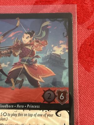 FOIL Lorcana - Mulan - Elite Archer 224/204 Illumineers Quest Deep