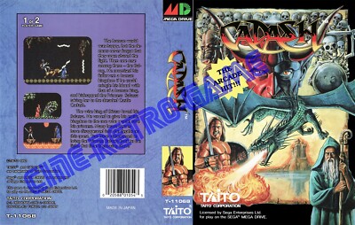 Jeu Batman Sunsoft Pour Sega Mega Drive (MD) - Version Japonaise Officielle - Sans Notice - Bon état