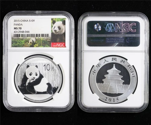 2015 China S10Y Panda silver NGC MS 70 06