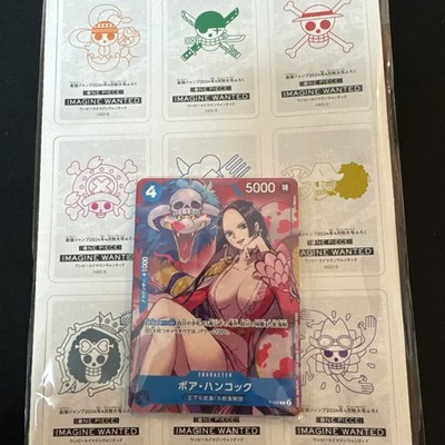 Boa Hancock P-066 Promo & Imagine Wanted Sticker SaikyoJump April 2024 One Piece