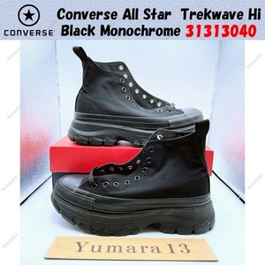 Yumara13 | eBay Stores