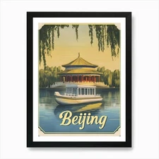 Aihrgdesign A Mid Century Modern Tr Framed Wall Art Poster Canvas Print Picture