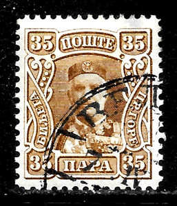 HICK GIRL-OLD  USED  MONTENEGRO  SC#82    PRINCE  NICHOLAS  I        A2786