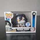 🔥Funko Pop! Demon Slayer: Obanai Iguro #1395 Rare Funko Shop Exc. W/Protector🔥