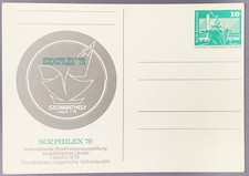Ganzsache DDR P83 - SOZPHILEX 78 Briefmarkenausstellung Ungarn - nicht gelaufen
