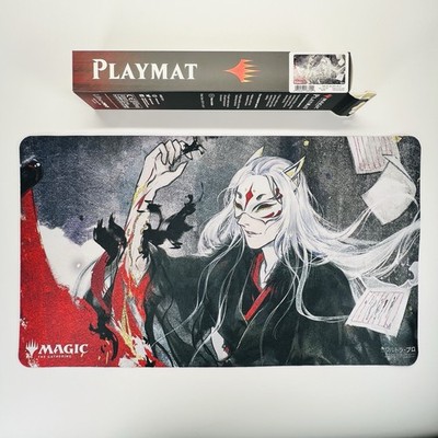 Official Ultra Pro Sign In Blood Playmat Mystical Archive Strixhaven Japanese