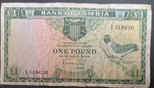 (1965) Zambia 1 Pound P2 B12-318626.