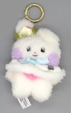 yunini (Han Yujin) Prince plush keyring zeroni 9cm