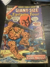Giant-Size Fantastic Four #2 (Marvel Comics August 1974)