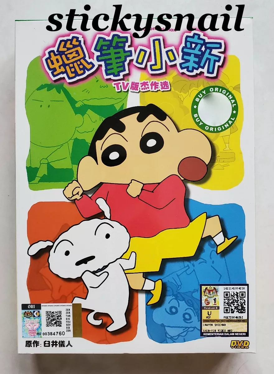Crayon shin chan full episodes sale