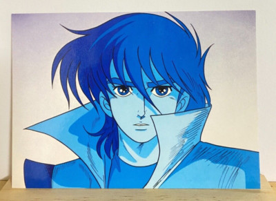 Mars Six God Combination Godmars Postcard Rare Japanese Anime Animec Retro